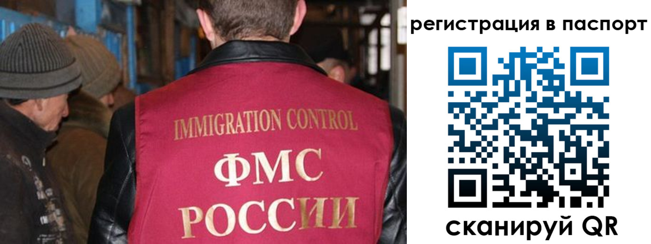 форма 3 в Слободской
